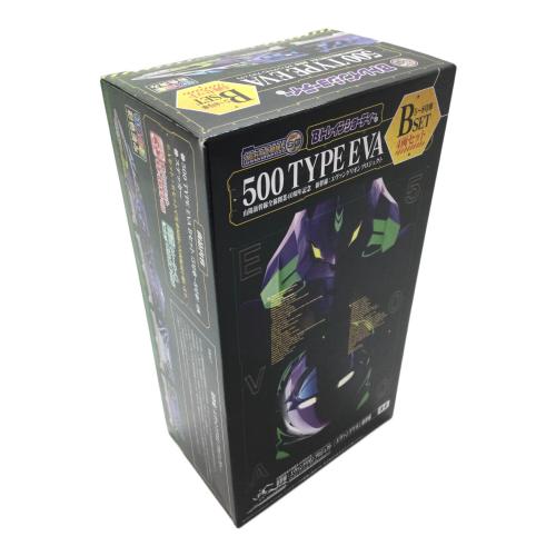 BANDAI (バンダイ) 500TYPE EVA Bセット 5~8両セット Bトレインショーティー