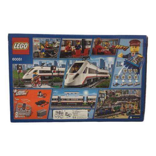 LEGO (レゴ) ハイスピードパッセンジャートレイン レゴブロック 60051