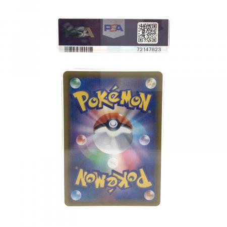 サンダースV ポケモンカード 079/069 SR｜トレファクONLINE