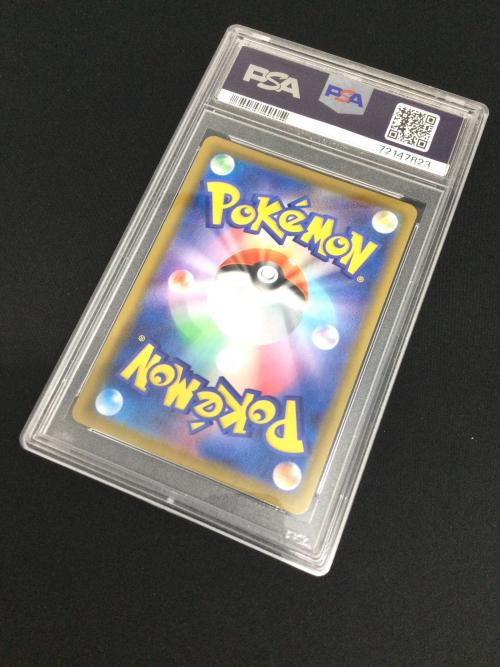 サンダースV ポケモンカード 079/069 SR
