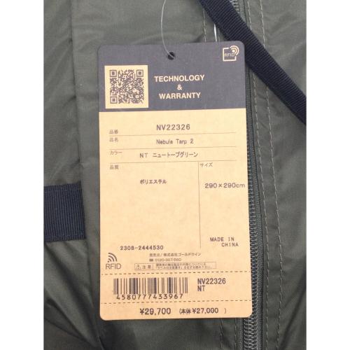 THE NORTH FACE (ザ ノース フェイス) オクタタープ NEBULA TARP2 NV22326 未使用品