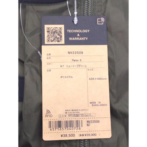 THE NORTH FACE (ザ ノース フェイス) PLERION 6 NV22509 レクタタープ 未使用品