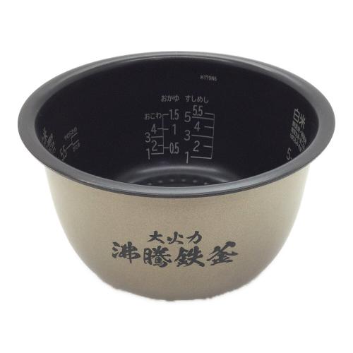 HITACHI (ヒタチ) 圧力IH炊飯ジャー RZ-W100GM 2025年製 5.5合(1.0L)