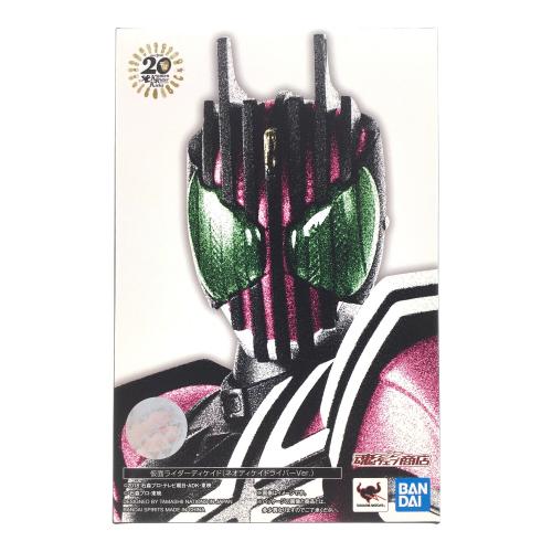 BANDAI(バンダイ) S.H.フィギュアーツ 真骨彫製法 仮面ライダーディケイド ネオディケイドライバーVer フィギュア