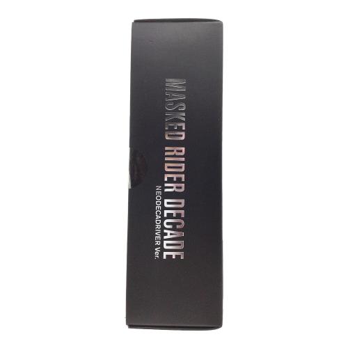 BANDAI(バンダイ) S.H.フィギュアーツ 真骨彫製法 仮面ライダーディケイド ネオディケイドライバーVer フィギュア