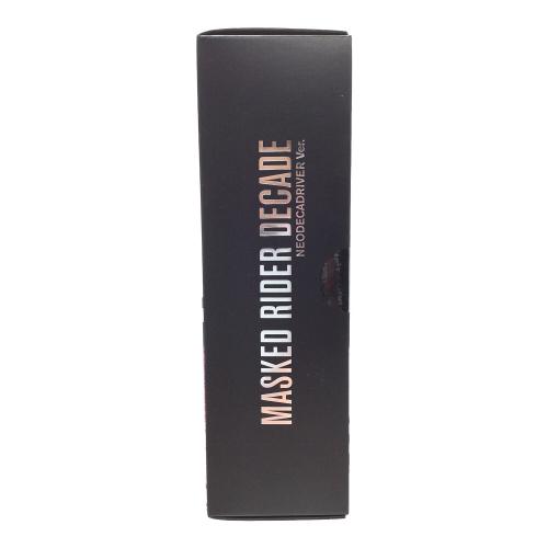 BANDAI(バンダイ) S.H.フィギュアーツ 真骨彫製法 仮面ライダーディケイド ネオディケイドライバーVer フィギュア