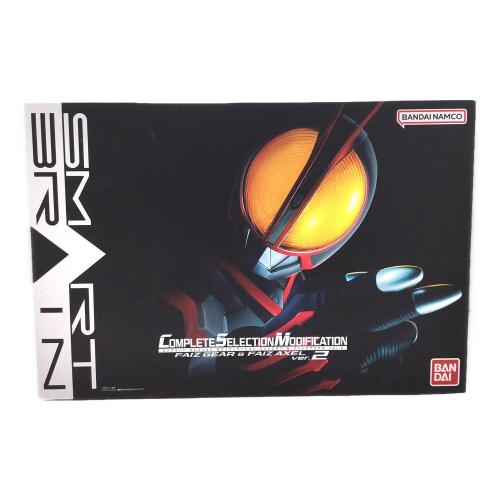 BANDAI(バンダイ) 仮面ライダー555 CSM ファイズギア＆ファイズアクセルver.2 仮面ライダー