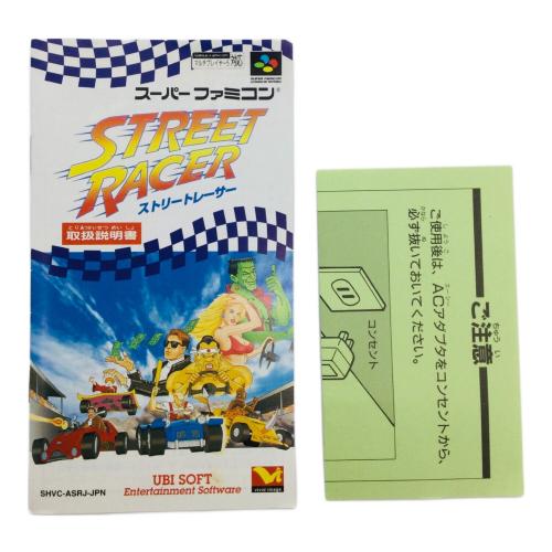UBI SOFT(ユービーアイソフト) ストリートレーサー スーパーファミコン用ソフト -