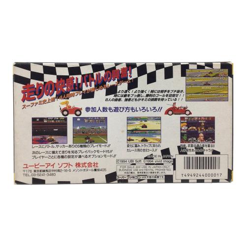 UBI SOFT(ユービーアイソフト) ストリートレーサー スーパーファミコン用ソフト -