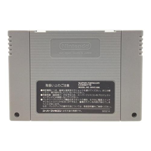 UBI SOFT(ユービーアイソフト) ストリートレーサー スーパーファミコン用ソフト -