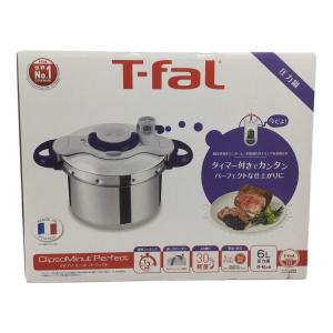 T-Fal (ティファール) クリプソ ミニット パーフェクト 6L PSCマーク(圧力鍋)有