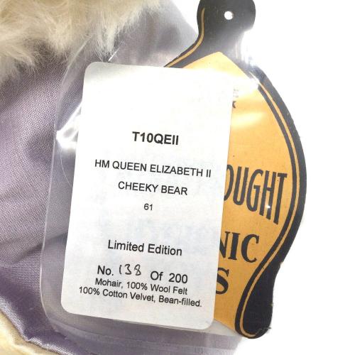 merrythought (メリーソート) Queen Elizabeth Ⅱ Cheeky Bear ヌイグルミ