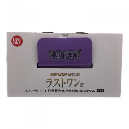 BANDAI(バンダイ) 一番くじ ワンピース MASTERLISE EXPIECE ルフィ