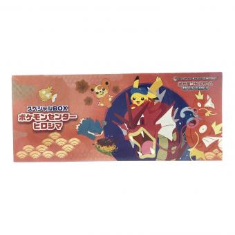 ポケモンセンター ヒロシマ スペシャルボックス ポケモンカード 未開封品