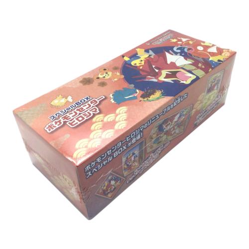 ポケモンセンター ヒロシマ スペシャルボックス ポケモンカード 未開封品