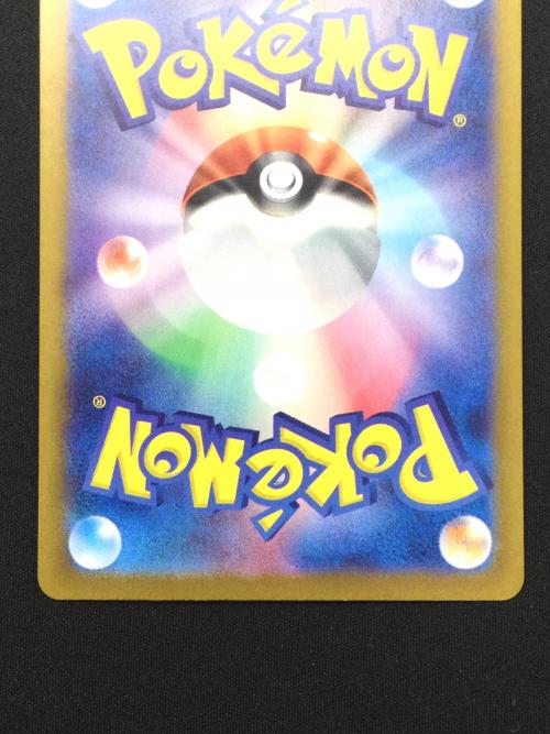 ブラッキーex ポケモンカード 217/187 SAR