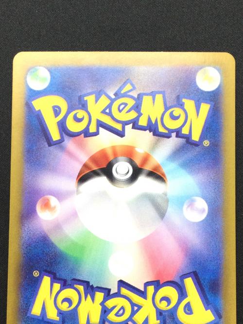 ブラッキーex ポケモンカード 217/187 SAR