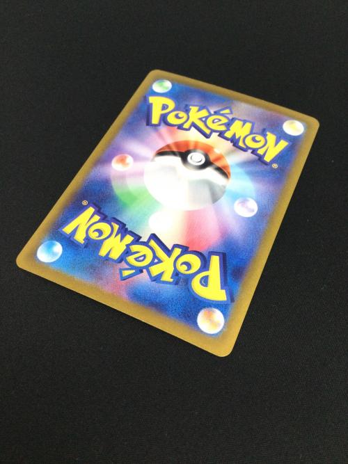 ブラッキーex ポケモンカード 217/187 SAR