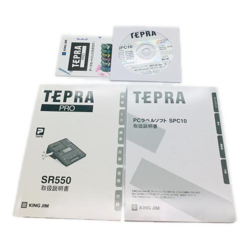 KINGJIM(キングジム) ラベルライター TEPRA PRO SR550｜トレファクONLINE