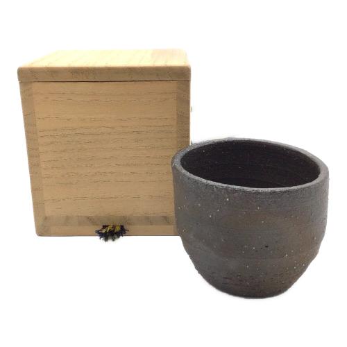 種子島焼 ぐい呑み 不東庵