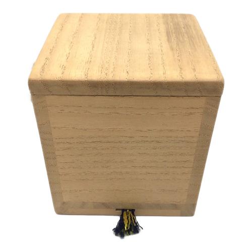 種子島焼 ぐい呑み 不東庵