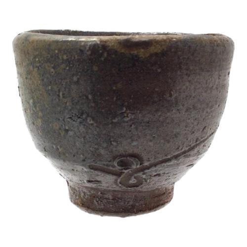 藤原啓 人間国宝 ぐい呑み