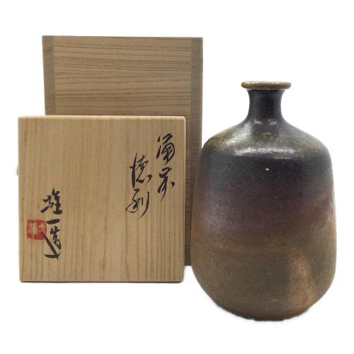 備前焼 (ビゼンヤキ) 徳利 山本雄一