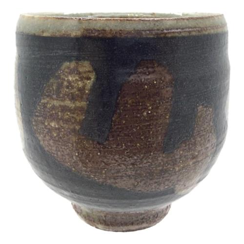湯盆 石原祥窯
