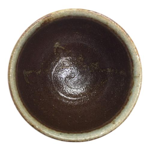 湯盆 石原祥窯
