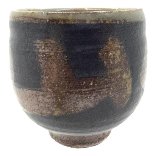 湯盆 石原祥窯