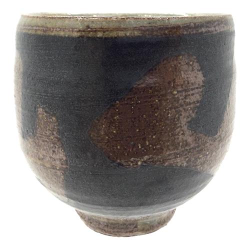 湯盆 石原祥窯