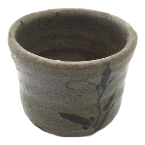 ぐい呑み 絵唐津 丸田宗彦