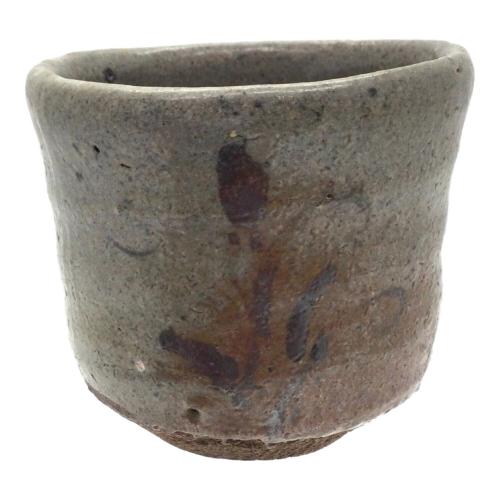 ぐい呑み 絵唐津 丸田宗彦