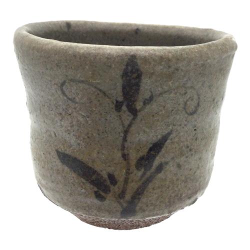 ぐい呑み 絵唐津 丸田宗彦