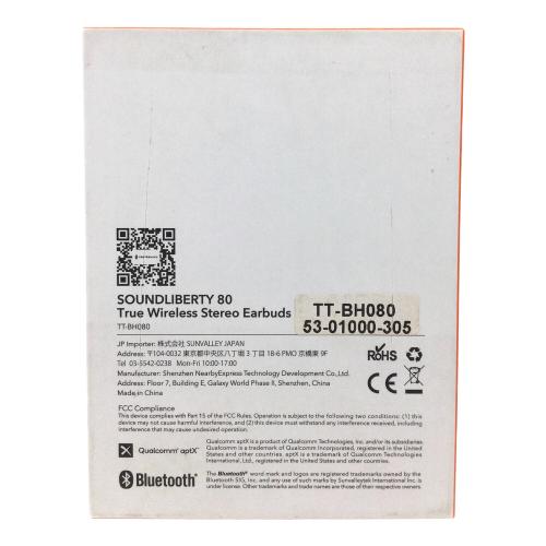 TaoTronics(タオトロニクス) SoundLiberty Pro S10 TT-BH080 ワイヤレスイヤホン