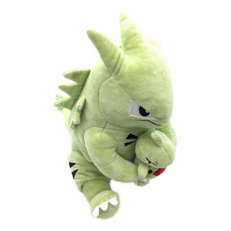 Pokemon Center (ポケモンセンター) ヨーギラス＆バンギラス だっこ