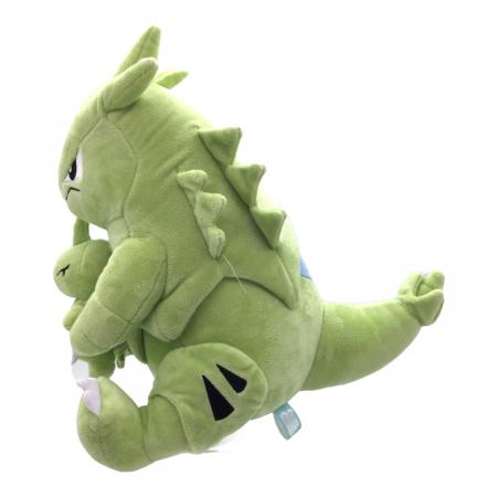 Pokemon Center (ポケモンセンター) ヨーギラス＆バンギラス だっこ