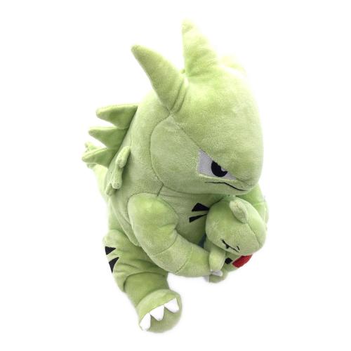 Pokemon Center (ポケモンセンター) ヨーギラス＆バンギラス だっこぬいぐるみ TAIKI BANSEI ヌイグルミ