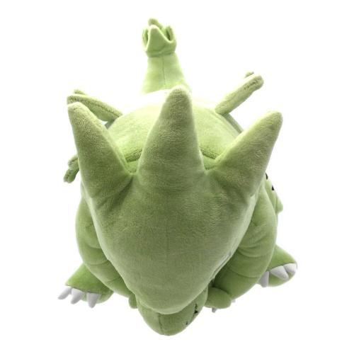 Pokemon Center (ポケモンセンター) ヨーギラス＆バンギラス だっこぬいぐるみ TAIKI BANSEI ヌイグルミ