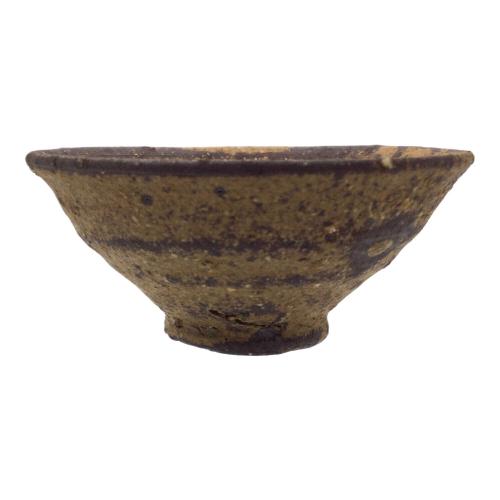 ぐい呑み 伊羅保 不東庵 細川護煕