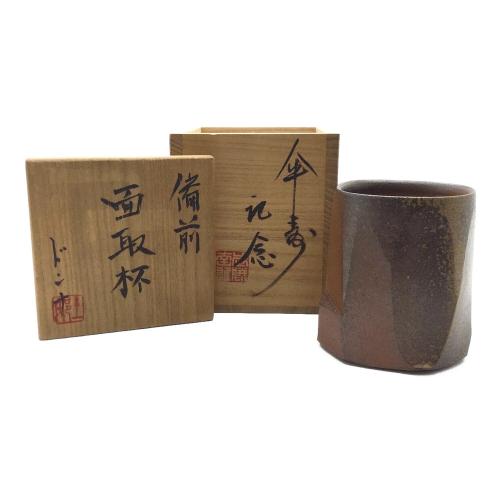 備前焼(ビゼンヤキ) 面取杯 ドンナ・ギリス
