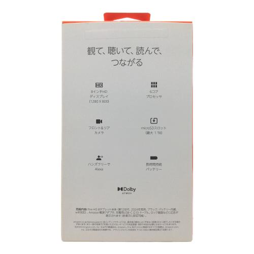 amazon (アマゾン) fire HD8 第12世代 32GB 2024年発売モデル