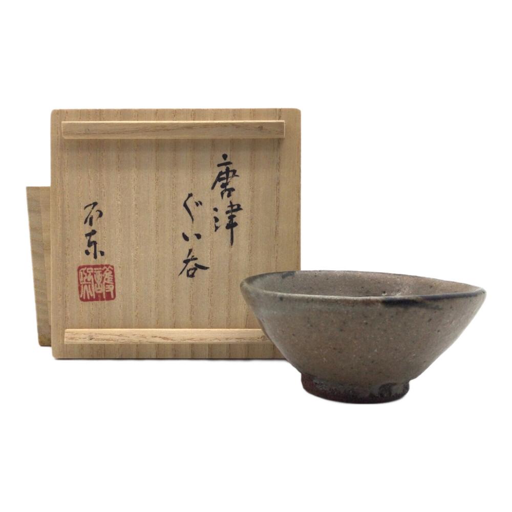 不東庵 細川護煕 唐津 ぐい呑み／共箱 共布 1020009824116024_01_2105w.jpeg