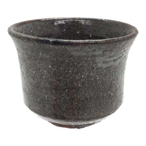 唐津ぐい呑み 不東庵 細川護煕