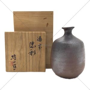 備前焼(ビゼンヤキ) 徳利 山本雄一