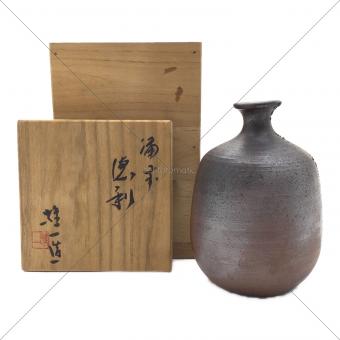 備前焼(ビゼンヤキ) 徳利 山本雄一