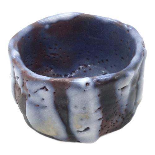 美濃焼(ミノヤキ) 盃 白群志野割高台 林正太郎