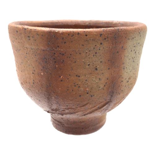 備前焼(ビゼンヤキ) ぐい呑み 人間国宝 藤原雄 備前酒杯