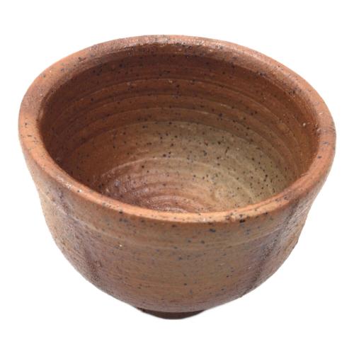 備前焼(ビゼンヤキ) ぐい呑み 人間国宝 藤原雄 備前酒杯