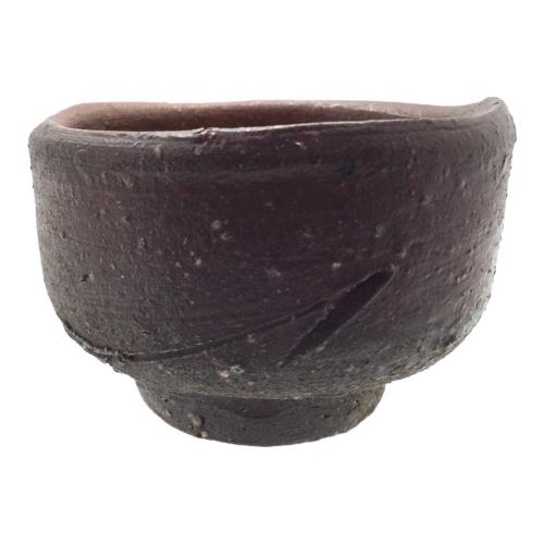 備前焼(ビゼンヤキ) ぐい呑み 人間国宝 藤原雄 備前酒杯